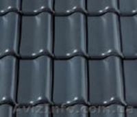 Акция на керамическую черепицу. Купить черепицу Creaton с гарантией качества - <ro>Изображение</ro><ru>Изображение</ru> #4, <ru>Объявление</ru> #903527