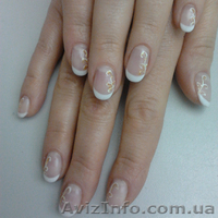 Мастер маникюра и педикюра Киев - <ro>Изображение</ro><ru>Изображение</ru> #3, <ru>Объявление</ru> #897998