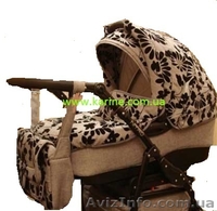 Детский интернет магазин  Гениальная кроха - <ro>Изображение</ro><ru>Изображение</ru> #6, <ru>Объявление</ru> #903243