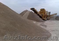 Бетон , щебень , песок , керамзит. Дешево . - <ro>Изображение</ro><ru>Изображение</ru> #3, <ru>Объявление</ru> #900415