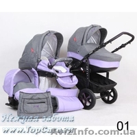 Универсальная коляска Verdi FIO S-Line(лен,кожа) - <ro>Изображение</ro><ru>Изображение</ru> #3, <ru>Объявление</ru> #896213