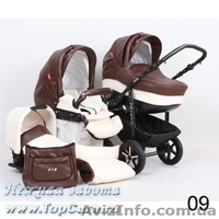 Универсальная коляска Verdi FIO S-Line(лен,кожа) - <ro>Изображение</ro><ru>Изображение</ru> #5, <ru>Объявление</ru> #896213