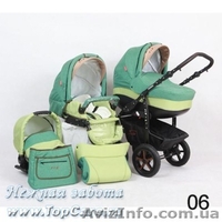 Универсальная коляска Verdi FIO S-Line(лен,кожа) - <ro>Изображение</ro><ru>Изображение</ru> #6, <ru>Объявление</ru> #896213