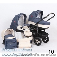 Универсальная коляска Verdi FIO S-Line(лен,кожа) - <ro>Изображение</ro><ru>Изображение</ru> #7, <ru>Объявление</ru> #896213