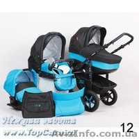 Универсальная коляска Verdi FIO S-Line(лен,кожа) - <ro>Изображение</ro><ru>Изображение</ru> #9, <ru>Объявление</ru> #896213