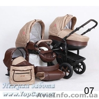 Универсальная коляска Verdi FIO S-Line(лен,кожа) - <ro>Изображение</ro><ru>Изображение</ru> #10, <ru>Объявление</ru> #896213