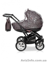 Универсальная коляска Verdi LIDER 2в1 - <ro>Изображение</ro><ru>Изображение</ru> #3, <ru>Объявление</ru> #896058