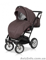 Универсальная коляска Verdi LIDER 2в1 - <ro>Изображение</ro><ru>Изображение</ru> #7, <ru>Объявление</ru> #896058