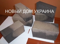 пеностекло цена Киев малых размеров 250*120*65(88,103)мм - <ro>Изображение</ro><ru>Изображение</ru> #1, <ru>Объявление</ru> #856228