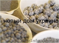 пеностекло гранулированное фракция 1-4мм, 4-8мм, 8-16мм пенокрошка - <ro>Изображение</ro><ru>Изображение</ru> #1, <ru>Объявление</ru> #816315