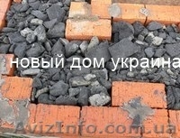 гранулированное пеностекло крошка пеностекла Киев пенокрошка Украина - <ro>Изображение</ro><ru>Изображение</ru> #1, <ru>Объявление</ru> #100484