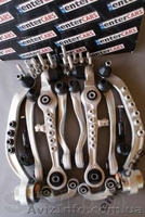 Комплект ричагів Kamoka Комплект рычагов до Audi A4 A6 VW Passat - <ro>Изображение</ro><ru>Изображение</ru> #1, <ru>Объявление</ru> #921311