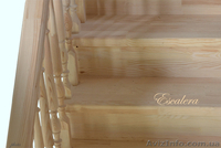 Ступень деревянная для лестниц - <ro>Изображение</ro><ru>Изображение</ru> #1, <ru>Объявление</ru> #913047