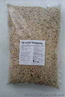 Орехи оптом и в  розницу - <ro>Изображение</ro><ru>Изображение</ru> #7, <ru>Объявление</ru> #838402