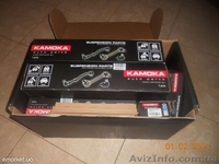 Комплект ричагів Kamoka Комплект рычагов до Audi A4 A6 VW Passat - <ro>Изображение</ro><ru>Изображение</ru> #3, <ru>Объявление</ru> #921311