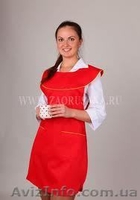 форма для продавцов - <ro>Изображение</ro><ru>Изображение</ru> #2, <ru>Объявление</ru> #917678