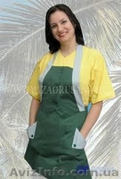 форма для продавцов - <ro>Изображение</ro><ru>Изображение</ru> #5, <ru>Объявление</ru> #917678