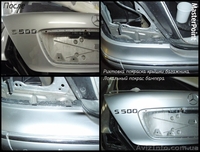 Покраска, рихтовка, ремонт бамперов - <ro>Изображение</ro><ru>Изображение</ru> #1, <ru>Объявление</ru> #917064