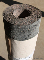 Распродажа Рубероида   - <ro>Изображение</ro><ru>Изображение</ru> #2, <ru>Объявление</ru> #913335