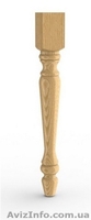 Ножка стола из дерева 83 - <ro>Изображение</ro><ru>Изображение</ru> #2, <ru>Объявление</ru> #915850
