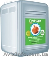 Продам, купить препараты "Укравит" - <ro>Изображение</ro><ru>Изображение</ru> #2, <ru>Объявление</ru> #921816