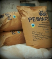 Проникающая гидроизоляция Реомат - <ro>Изображение</ro><ru>Изображение</ru> #5, <ru>Объявление</ru> #883423