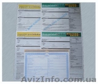 Самокопирующиеся бланки. - <ro>Изображение</ro><ru>Изображение</ru> #1, <ru>Объявление</ru> #914136