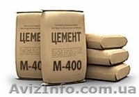 керамзит, песок кварцевый, чернозем, доска обрезная, брус,  - <ro>Изображение</ro><ru>Изображение</ru> #1, <ru>Объявление</ru> #917755