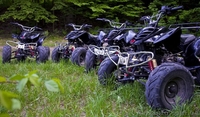 Экскурсии на квадроциклах - <ro>Изображение</ro><ru>Изображение</ru> #4, <ru>Объявление</ru> #913450