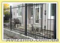 Заборы, ворота, калитки металлические - <ro>Изображение</ro><ru>Изображение</ru> #2, <ru>Объявление</ru> #916379