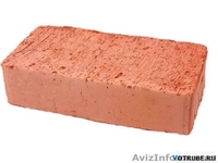 Кирпич рядовой в ассортименте  - <ro>Изображение</ro><ru>Изображение</ru> #1, <ru>Объявление</ru> #936984