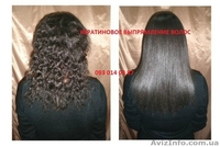 АКЦИЯ!!!Бразильское(кератиновое)выпрямление волос от 200грн. - <ro>Изображение</ro><ru>Изображение</ru> #3, <ru>Объявление</ru> #926348