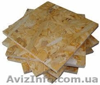 Предлагаем Вашему вниманию плиты OSB - <ro>Изображение</ro><ru>Изображение</ru> #1, <ru>Объявление</ru> #936797
