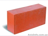 Кирпич рядовой в ассортименте  - <ro>Изображение</ro><ru>Изображение</ru> #2, <ru>Объявление</ru> #936984