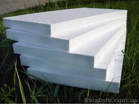 Пенопласт в ассортименте - <ro>Изображение</ro><ru>Изображение</ru> #3, <ru>Объявление</ru> #936988