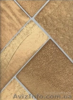 Общество с ограниченной ответственностью "Агросерв" - <ro>Изображение</ro><ru>Изображение</ru> #5, <ru>Объявление</ru> #936484