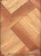 Линолеум Эконом-класса - <ro>Изображение</ro><ru>Изображение</ru> #2, <ru>Объявление</ru> #936963