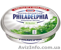 ПАН СЫРНАЯ ГОЛОВА - <ro>Изображение</ro><ru>Изображение</ru> #9, <ru>Объявление</ru> #923716