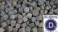 Брусчатка гранитная. Колотая. Габбро. Наличие на складе. - <ro>Изображение</ro><ru>Изображение</ru> #2, <ru>Объявление</ru> #857859