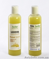 Мыло натуральное ручной роботы, бес фосфатный порошок,косметический шампунь - <ro>Изображение</ro><ru>Изображение</ru> #6, <ru>Объявление</ru> #926354