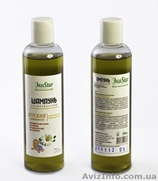 Мыло натуральное ручной роботы, бес фосфатный порошок,косметический шампунь - <ro>Изображение</ro><ru>Изображение</ru> #7, <ru>Объявление</ru> #926354