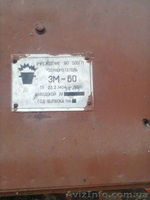 Зернопогрузчик ЗМ-60 - <ro>Изображение</ro><ru>Изображение</ru> #1, <ru>Объявление</ru> #927550