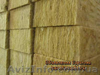 Вата базальтовая - <ro>Изображение</ro><ru>Изображение</ru> #2, <ru>Объявление</ru> #936774