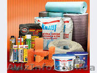 Строительные материалы в ассортименте - <ro>Изображение</ro><ru>Изображение</ru> #2, <ru>Объявление</ru> #936785