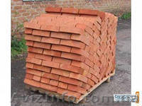 Кирпич рядовой в ассортименте  - <ro>Изображение</ro><ru>Изображение</ru> #8, <ru>Объявление</ru> #936984