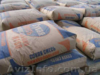 Строительные смеси(сухие) - <ro>Изображение</ro><ru>Изображение</ru> #5, <ru>Объявление</ru> #936779