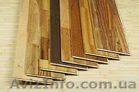 Широкий выбор ламината - <ro>Изображение</ro><ru>Изображение</ru> #6, <ru>Объявление</ru> #936977