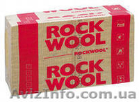 Вата базальтовая - <ro>Изображение</ro><ru>Изображение</ru> #5, <ru>Объявление</ru> #936774