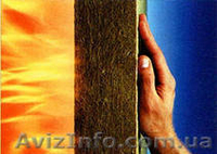 Вата базальтовая - <ro>Изображение</ro><ru>Изображение</ru> #8, <ru>Объявление</ru> #936774