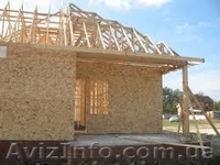 Предлагаем Вашему вниманию плиты OSB - <ro>Изображение</ro><ru>Изображение</ru> #3, <ru>Объявление</ru> #936797